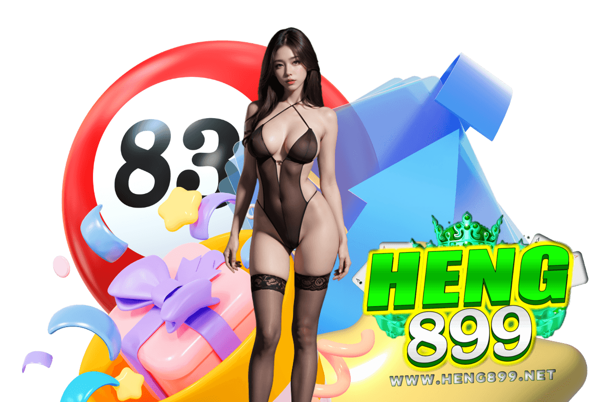 heng899 สล็อต
